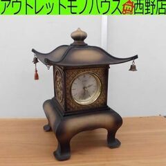 置き時計 シチズン 和風 時計 置時計 札幌 西野店