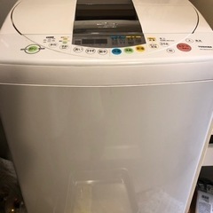 洗濯機 東芝 8kg AW-D853XVP