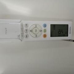 ★ジモティ割あり★ TOSHIBA ルームエアコン RAS-H251AP 2.5kw 2021年製 室内機分解洗浄済み HJ26