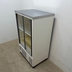 ホシザキ SSB-63CTL2 ショーケース 冷温庫 ホシザキ 冷蔵ショーケース SSB-63CTL2