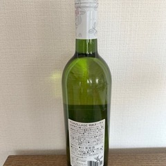 ワイン★新品
