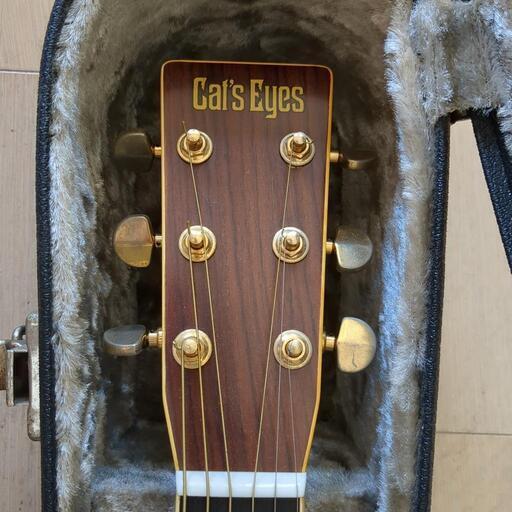 エレアコ＋モニターSP legend amb-45