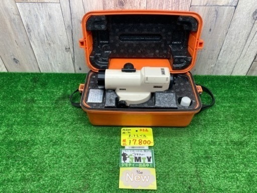 中古品 □ Nikon オートレベル AE-7C □ G □ ITUPMS22KTYS