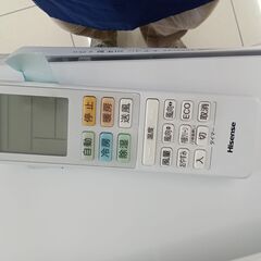 ☆ジモティ割あり☆ Haisense ルームエアコン HA-S22CE8-W 2.2kw 2020年製