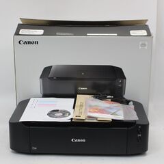 330)CANON PIXUS iP8730 印刷枚数50枚以下...