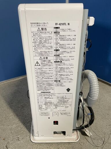 値下げ！【美品】サンポット 密閉式石油ストーブ FF-4210TL 2017年製 通電確認済み 人気 早い者勝ち！ 引取歓迎 配送OK