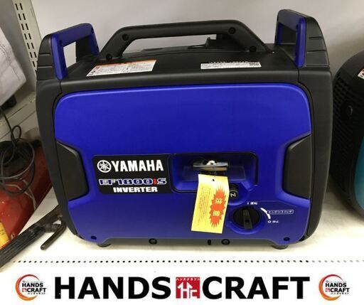 ヤマハ　YAMAHA　EF1800iS　インバーター発電機　未使用品　ガソリン式　定格出力1.8KVA　【ハンズクラフト宜野湾店】