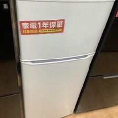 （トレファク摂津店）Haier2ドア冷蔵庫2023年製入荷致しました！