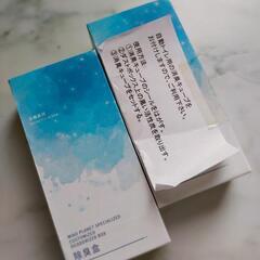 Petree ペッツリー　全自動猫トイレ