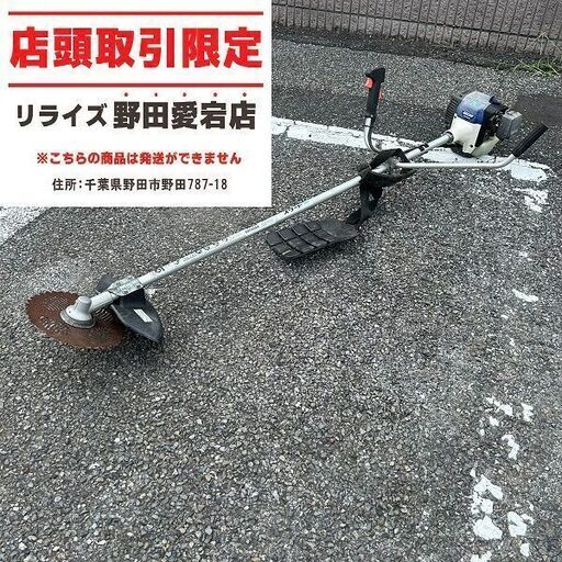 ECHO EGT300DX 草刈機【野田愛宕店】【店頭取引限定】【中古】ITBYEJ9YV3SE