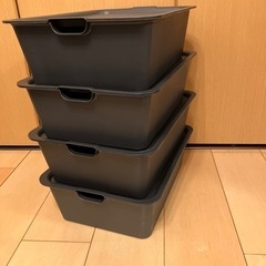 収納box ４個まとめて