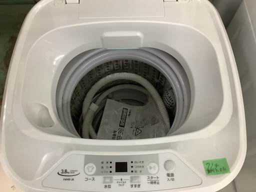 ヤマゼン 3.8kg 洗濯機 YWMB-38 管D230720BK (ベストバイ 静岡県袋井市)