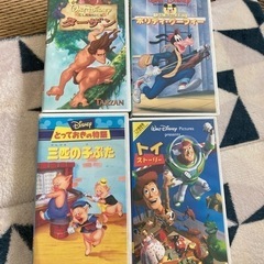 差し上げます！ディズニーVHSビデオ4本セットUsed