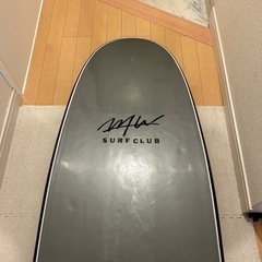 美品！キャッチサーフ　ソフトボート８フィート