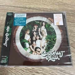 COCONUT【通常盤(初回限定仕様)】(CDのみ)