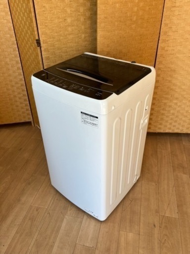 【引取】ELSONIC 洗濯機　4.5kg EHL45A 2022年製　ノジマ　超美品　一人暮らし