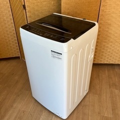 【引取】ELSONIC 洗濯機　4.5kg EHL45A 202...