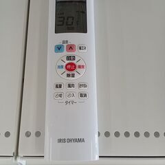 ☆ジモティ割あり☆ IRISOHYAMA ルームエアコン IUF-2218 2.2kw 2018年 