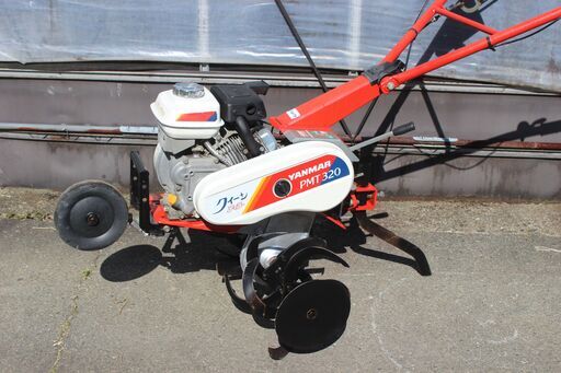 管理機/耕運機 ヤンマー PMT320 爪良好 移動輪付き バックあり トップ