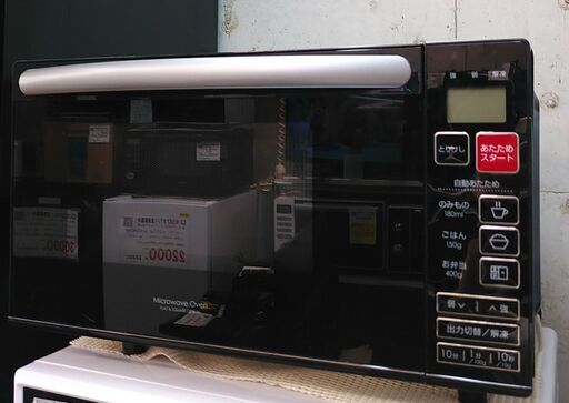 3か月間保証☆配達有り！8000円(税抜）ニトリ 電子レンジ フラット庫内 ブラック 2020年製