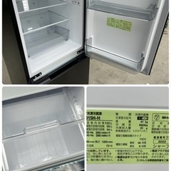SHARP 冷蔵庫　SJ-D15H-H 2022年式　訳あり