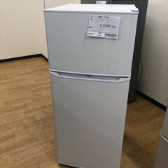 ★ジモティ割あり★ ハイアール 冷蔵庫  130L 23年製 動作確認／クリーニング済み SJ2817