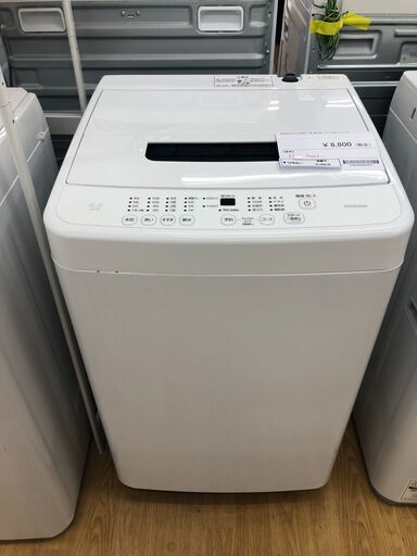 ★ジモティ割あり★ アイリスオーヤマ 洗濯機  4.5kg 20年製 動作確認／クリーニング済み SJ2818