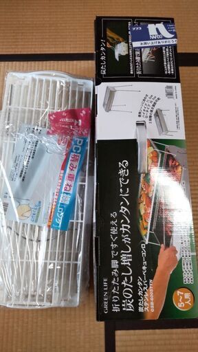 バーベキューセット 新品　炭付き