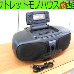 ＣＤラジカセ レトロ カセット不動 コブラトップ パナソニック ...