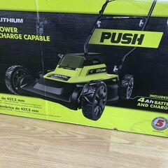 ★ジモティ割あり★ RYOBI 芝刈り機    動作確認／クリーニング済み SJ2821 リョービ 電子芝刈機 LM-2310 | ジョイフル本田 取り寄せ＆店舗受取