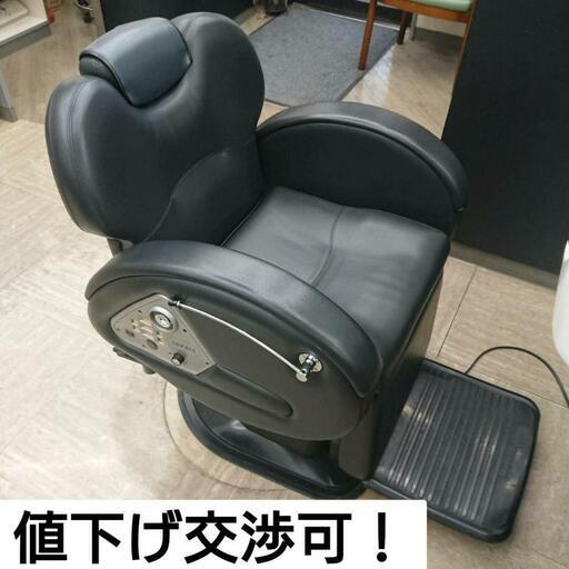 理容椅子 CAPRI2 美容椅子 - 店舗用品