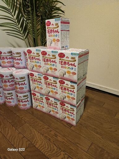 新品未開封おまけ付き︎︎◌