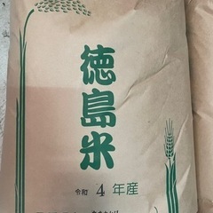 令和4年産アキサカリ玄米30kg