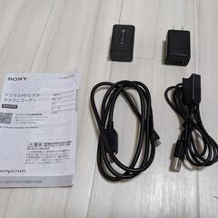 取り引き済】SONY デジタルビデオカメラ ハンディカム