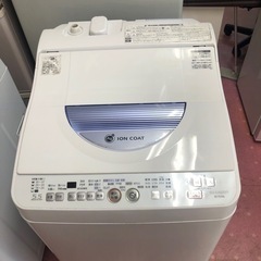 今週の目玉商品‼️SHARP Ion coat 5.5kg