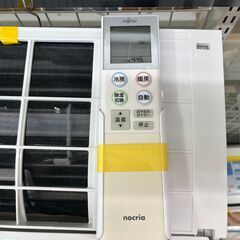 ✨富士通 中古 AS-407C2E5 4.0kw エアコン 2017年製✨うるま市田場✨