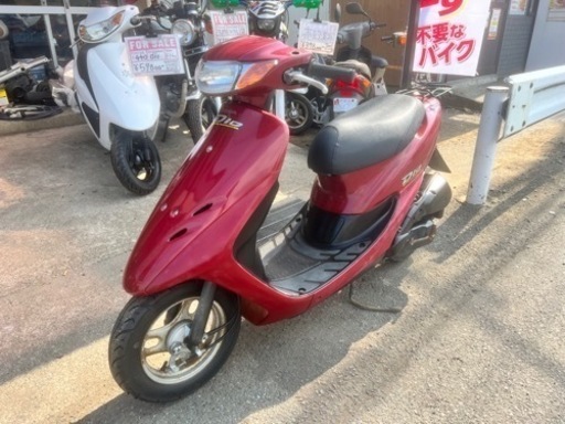 HONDA AF34 ライブDio 後期!! 実働!!整備済み!!タイヤ前後新品!!お届け可能!原付