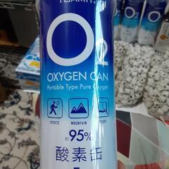 fate 玉藻の前たまものまえリセ Lycee 直筆サイン 優勝盾