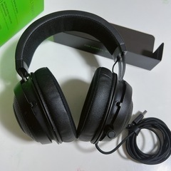 Razer KRAKEN ULTIMATE 7.1 BLACK