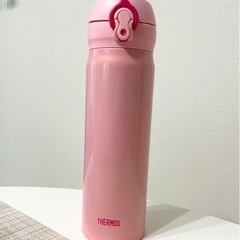 【引取り】THERMOS サーモス 水筒 500ml ピンク