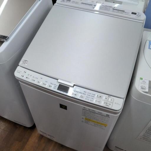送料無料‼️SHARPシャープ 8㎏洗濯乾燥機 ES-PH8C 2021年式