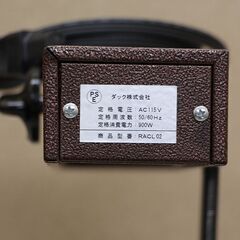 L’ALPAGE 電気式 チーズラクレット RACL02 ラクレットグリル ヒーター パーティー 飲食店 (J1245kkxY)