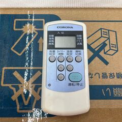 ✨コロナ 中古 RC-2218R 2.2kw エアコン 2018年製✨うるま市田場✨