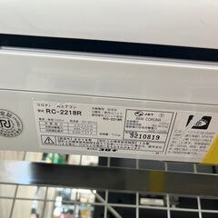 ✨コロナ 中古 RC-2218R 2.2kw エアコン 2018年製✨うるま市田場✨