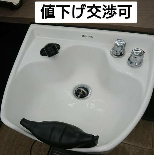 延長 値下げ交渉可！タカラベルモント マジョリカポルト  理容 美容 シャンプーボウル