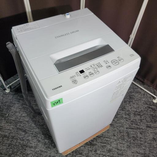 ‍♂️h050806売約済み❌3789‼️お届け\u0026設置は全て0円‼️最新2022年製✨東芝 4.5kg 洗濯機