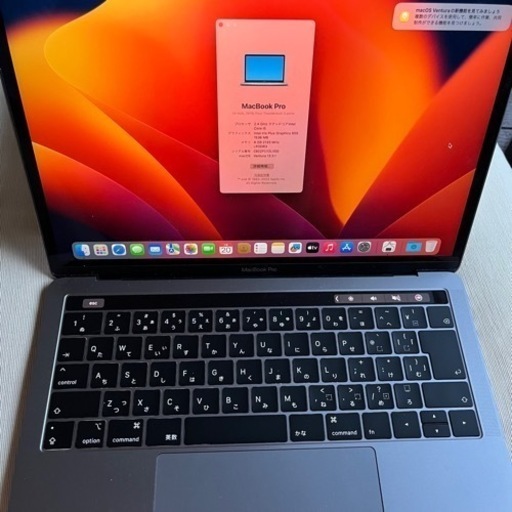 値下げしました。MacBook Air (11インチ, Mid 2012)