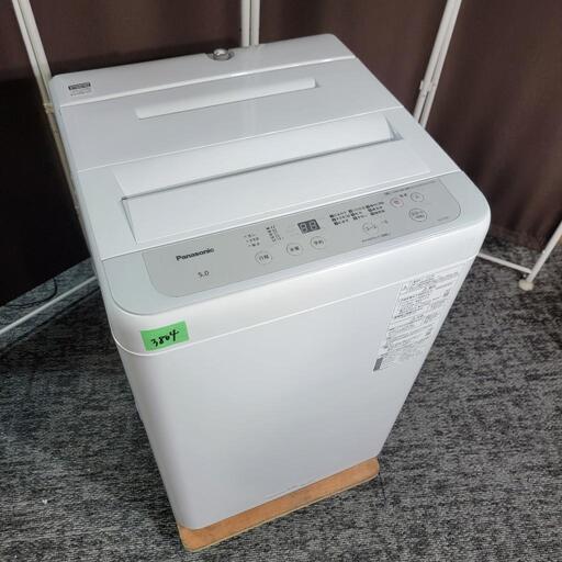 ‍♂️h050806売約済み❌3804‼️お届け\u0026設置は全て0円‼️最新2023年製✨Panasonic 5kg 全自動洗濯機