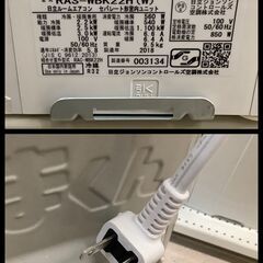 基本工事費込み！】HITACHI/日立 ルームエアコン 2.2kW 6～9畳用 2018年