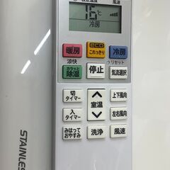 基本工事費込み！】HITACHI/日立 ルームエアコン 2.2kW 6～9畳用 2018年